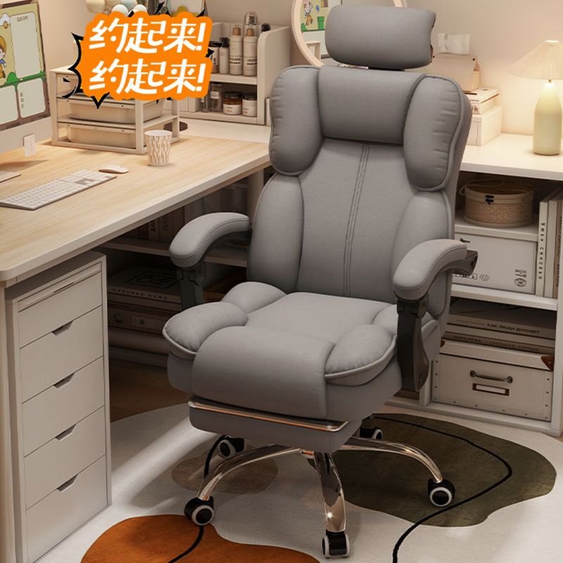 Gaming Chair Ergonomic Reclini - огляд і ціна Ergonomic Office Chair