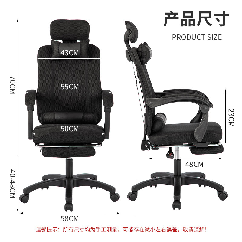 Ergonomic Office Chair with Me - огляд і ціна Ergonomic Office Chair