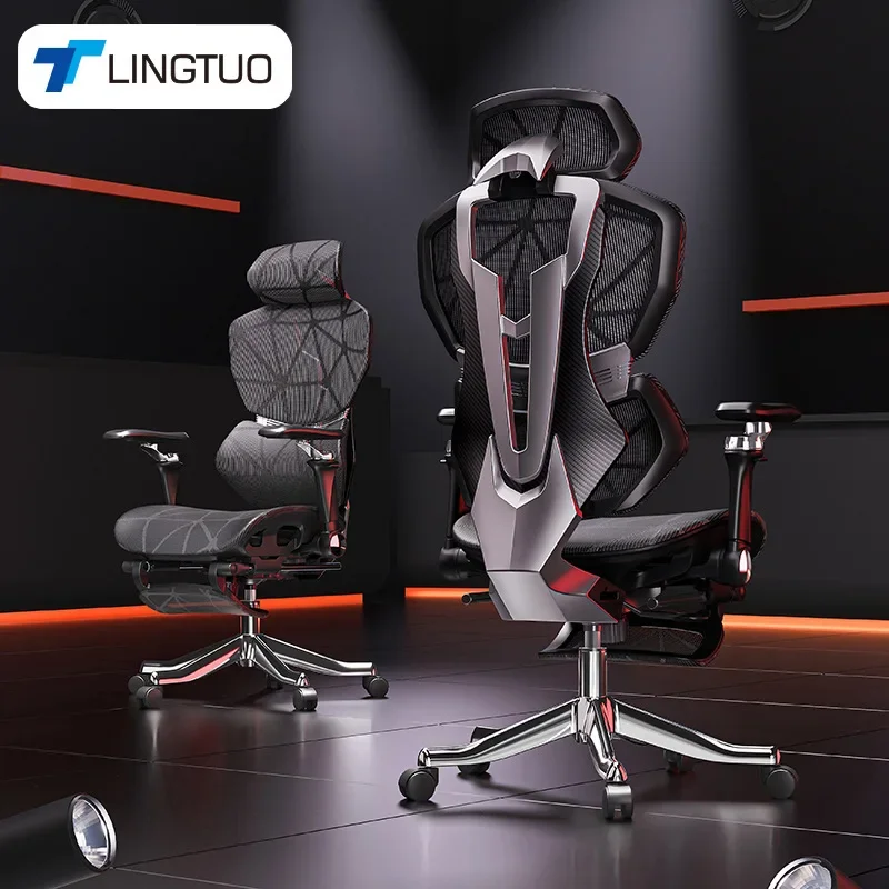 Exquisite Multi-functional Cha - огляд і ціна Ergonomic Office Chair