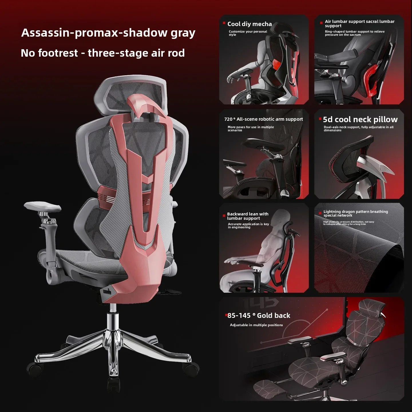 Exquisite Multi-functional Cha - огляд і ціна Ergonomic Office Chair