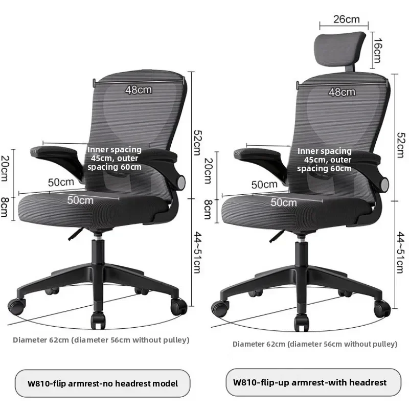 New Office Chair Computer Chai - огляд і ціна Ergonomic Office Chair